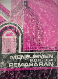 Manajemen Barang dalam Pemasaran