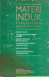 MATERI INDUK PERKADERAN MUHAMMADIYAH