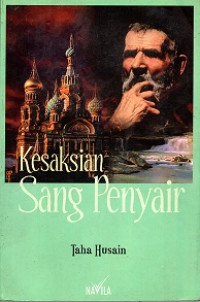 KESAKSIAN SANG PENYAIR