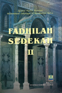 FADHILAH SEDEKAH 2