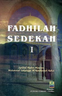 FADHILAH SEDEKAH 1