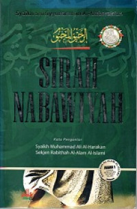 SIRAH NABAWIYAH