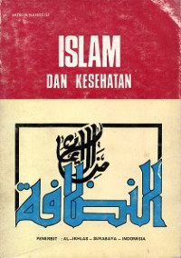 ISLAM DAN KESEHATAN