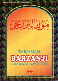 TARJAMAH BARZANJI ARAB DAN LATINNYA